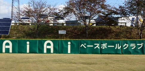 京都の軟式野球の強いチームはどこか？